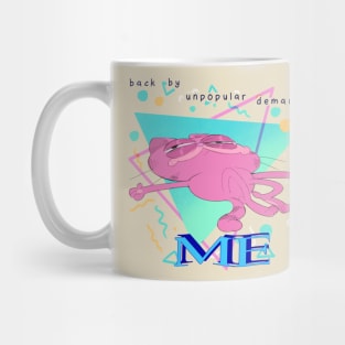 by unpopular demand Mug